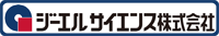 ジーエルサイエンスのサイトへ