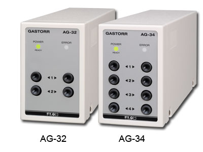 Gastorr AG 3x シリーズ製品画像