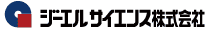 ジーエルサイエンスのサイトへ